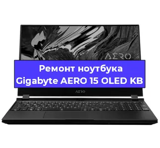 Замена батарейки bios на ноутбуке Gigabyte AERO 15 OLED KB в Тюмени